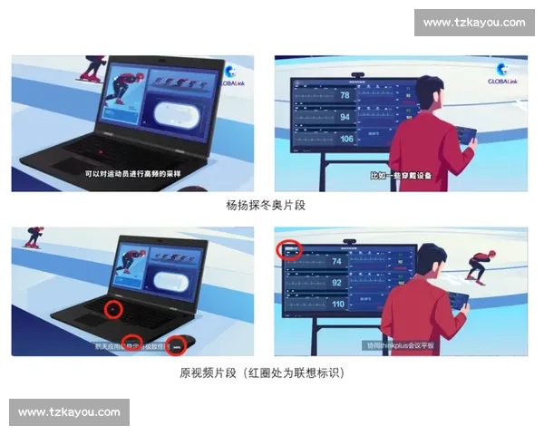 全面提升竞技状态的科学训练与心理调适策略研究 全面提升竞技状态的科学训练与心理调适策略研究