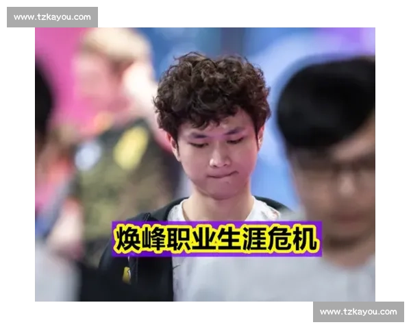 电竞赛事违规行为引发禁赛处罚及其影响全面解析 电竞赛事违规行为引发禁赛处罚及其影响全面解析