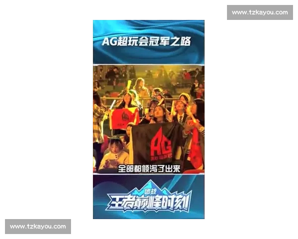 摔跤冠军的荣耀之路与坚韧精神全面解析
