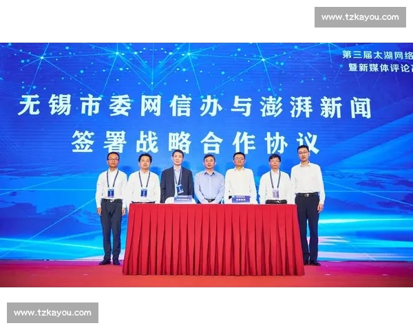 体育传播视角下新媒体影响力与受众互动机制研究