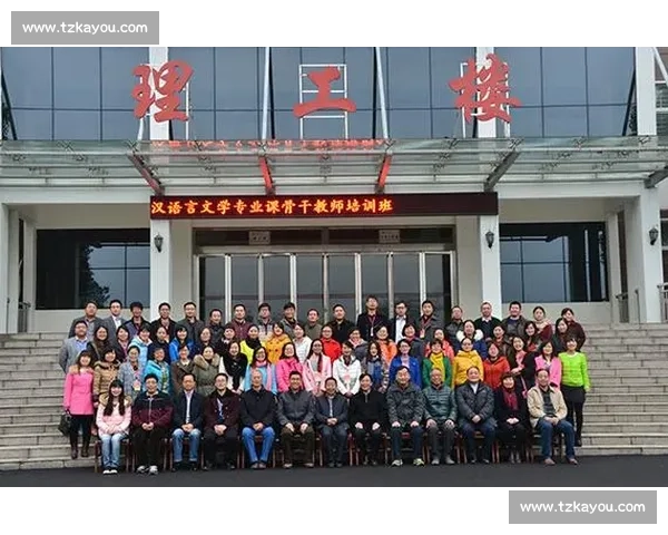 基于科学数据的体育锻炼与身体健康综合分析研究新视角探索方法论框架 基于科学数据的体育锻炼与身体健康综合分析研究新视角探索方法论框架