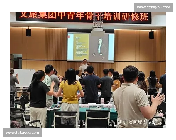 打造高效协作机制提升体育团队整体执行力与竞争水平