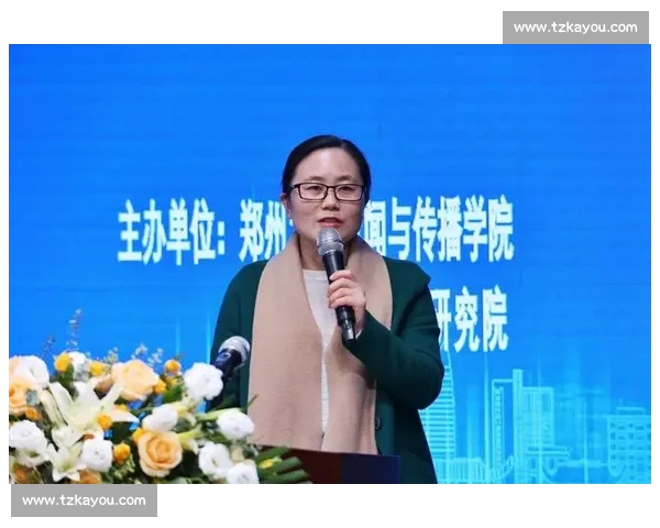 体育传播视角下新媒体影响力与受众互动机制研究 体育传播视角下新媒体影响力与受众互动机制研究