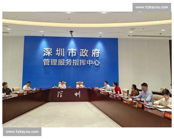 新时代数字经济驱动下体育产业管理创新与区域协同发展机制研究